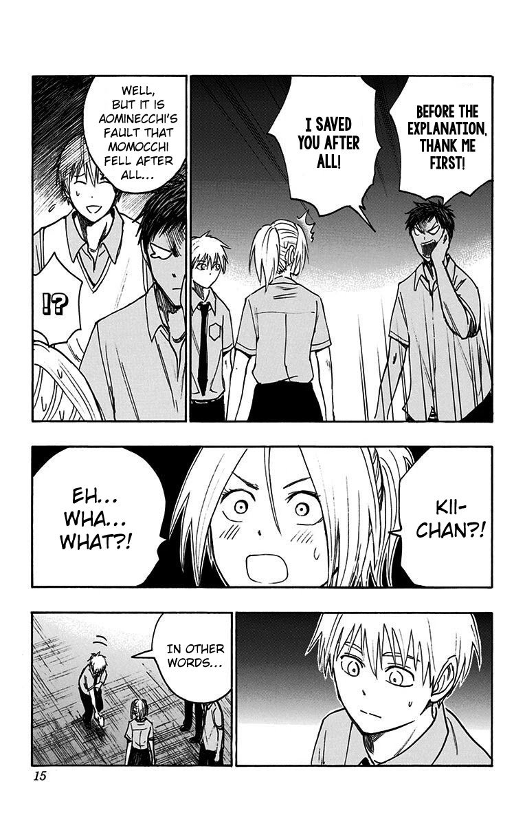 Page 12 of Chapter 16