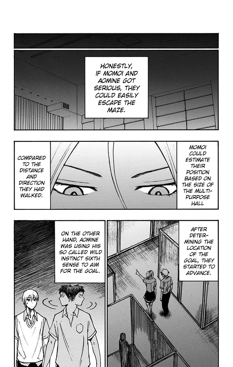 Page 21 of Chapter 16