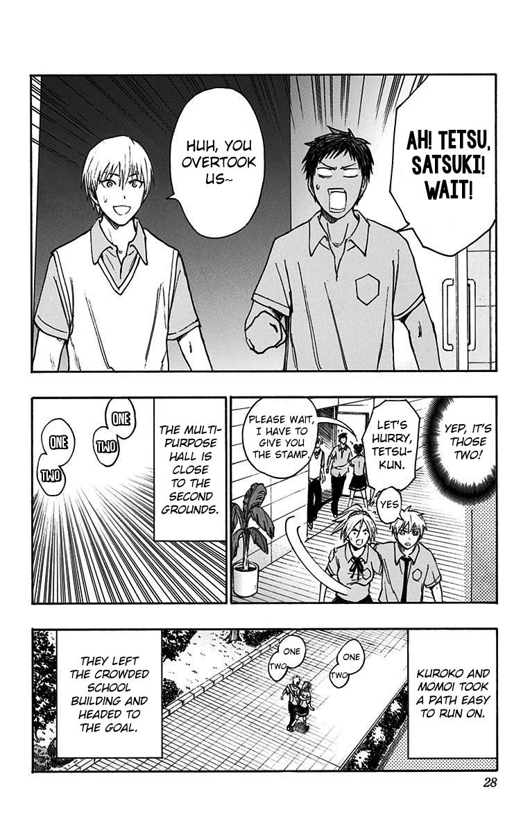 Page 25 of Chapter 16