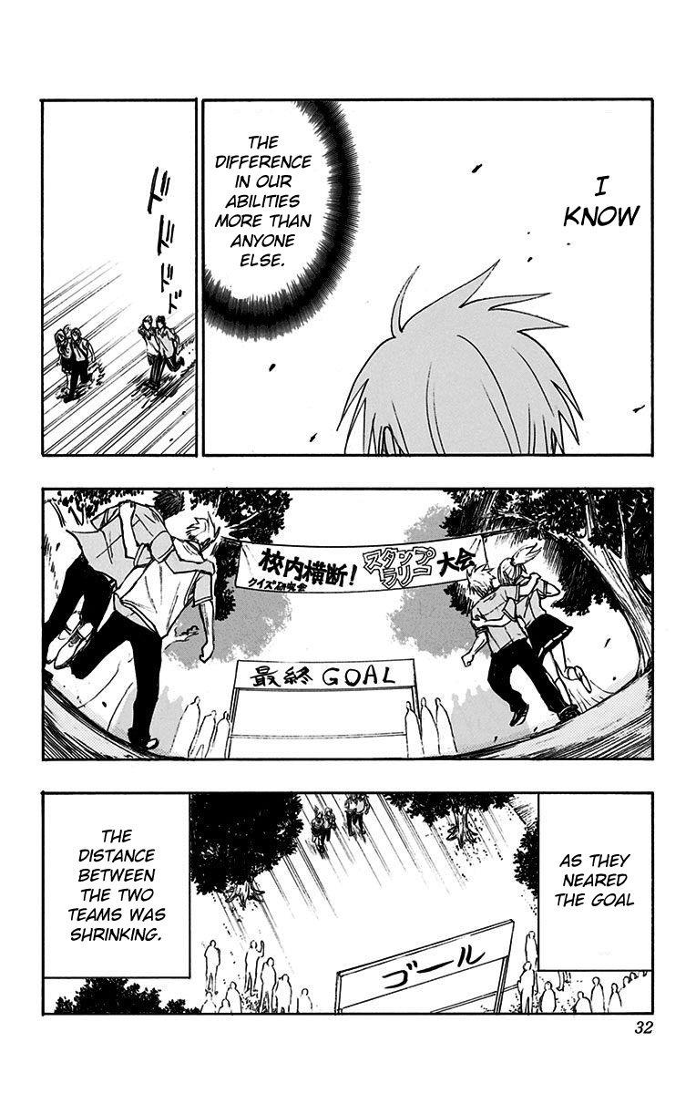 Page 29 of Chapter 16