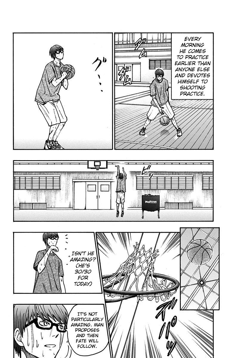 Page 3 of Chapter 17