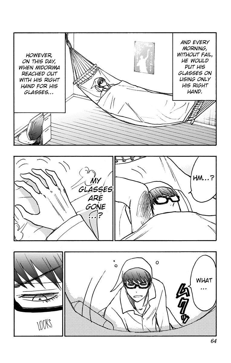 Page 7 of Chapter 17