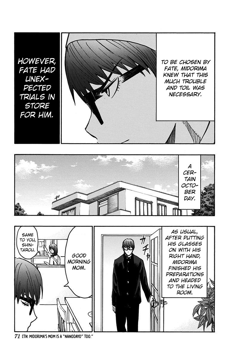 Page 14 of Chapter 17