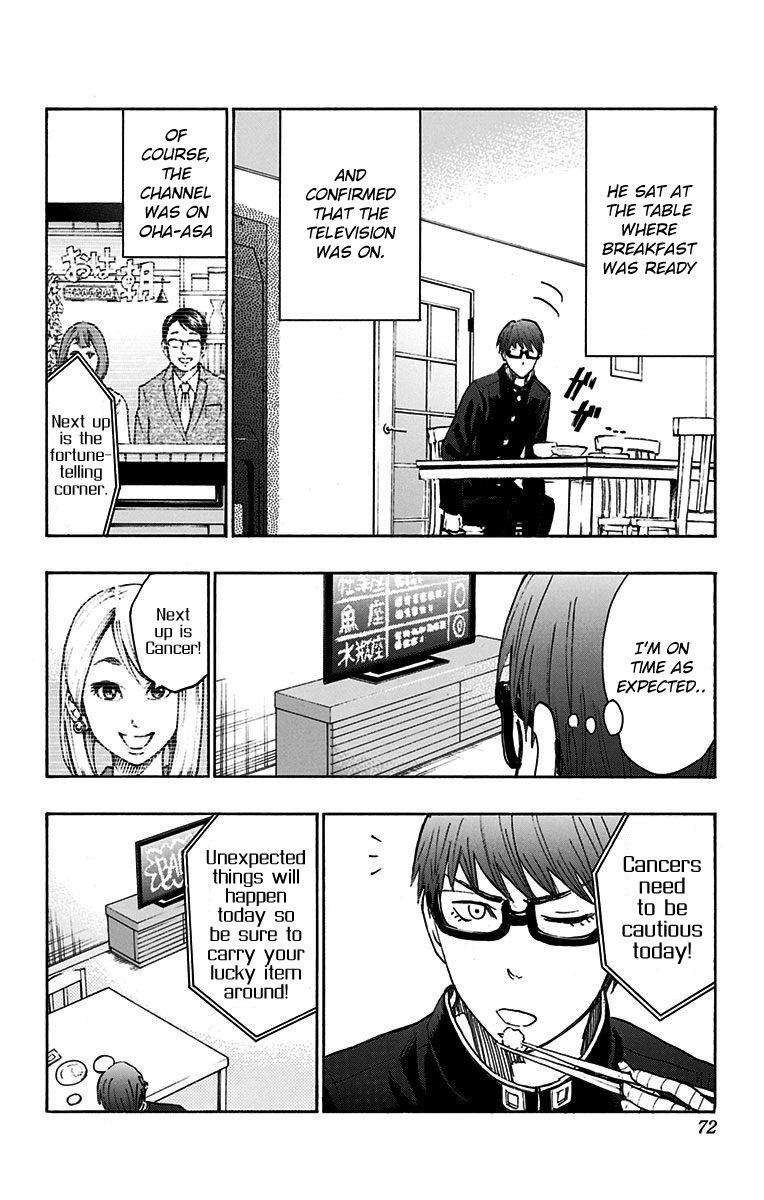 Page 15 of Chapter 17