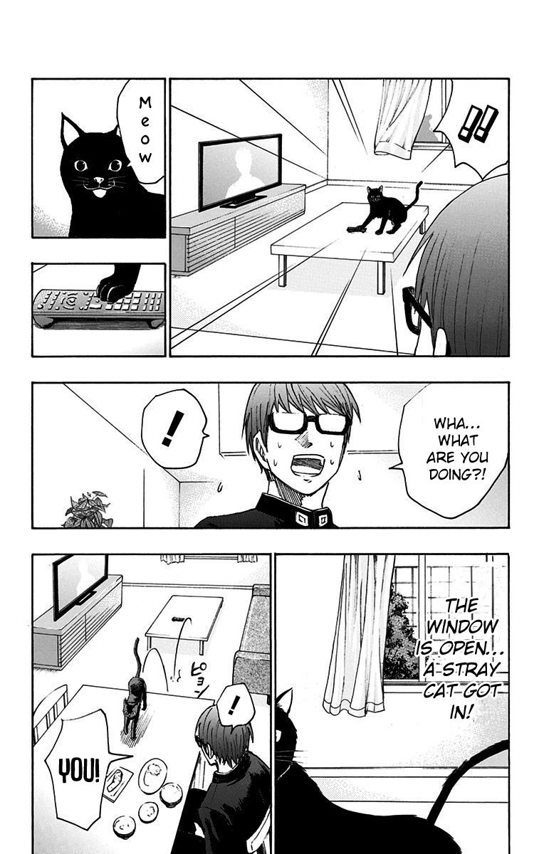 Page 17 of Chapter 17