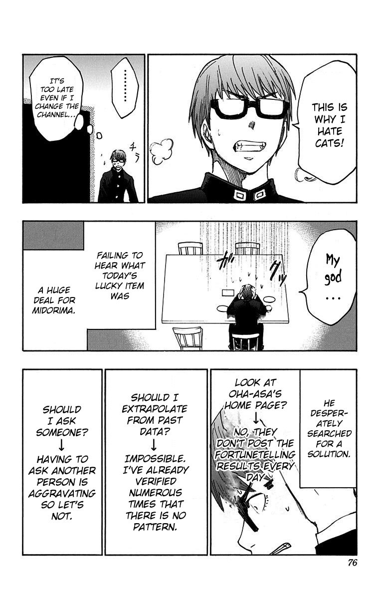 Page 19 of Chapter 17