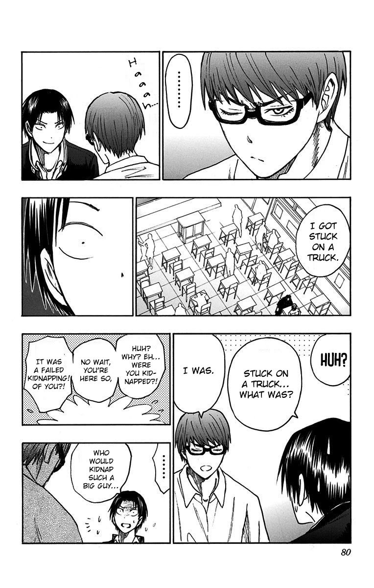 Page 23 of Chapter 17