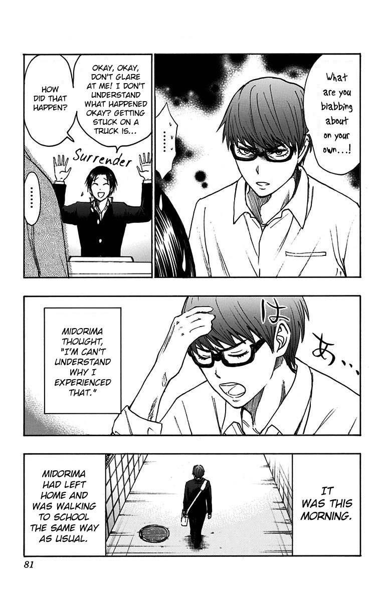 Page 24 of Chapter 17
