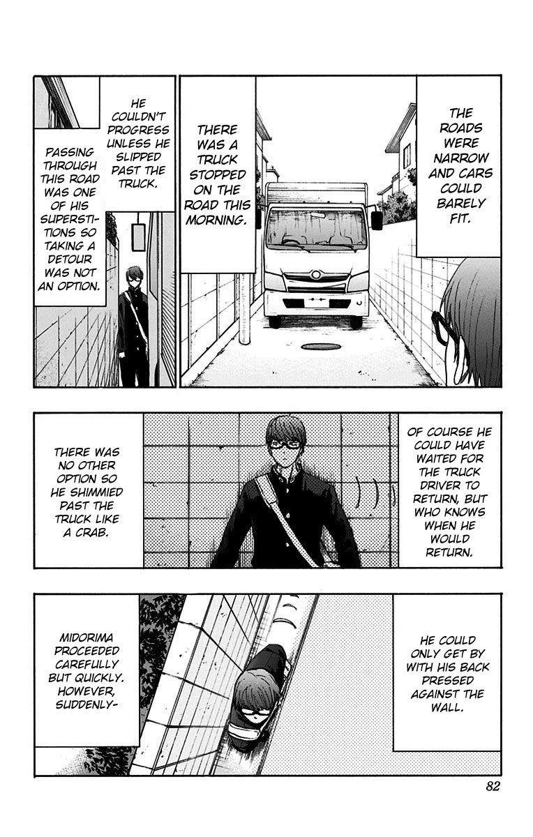 Page 25 of Chapter 17