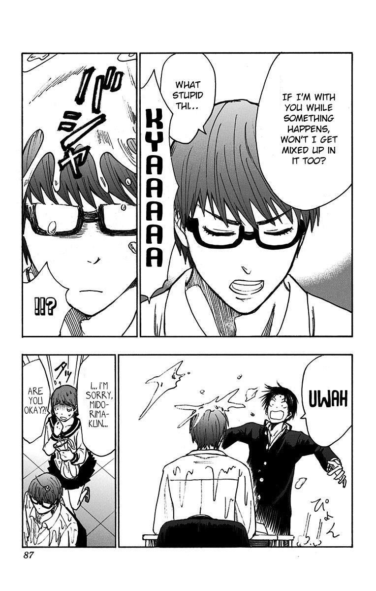 Page 30 of Chapter 17
