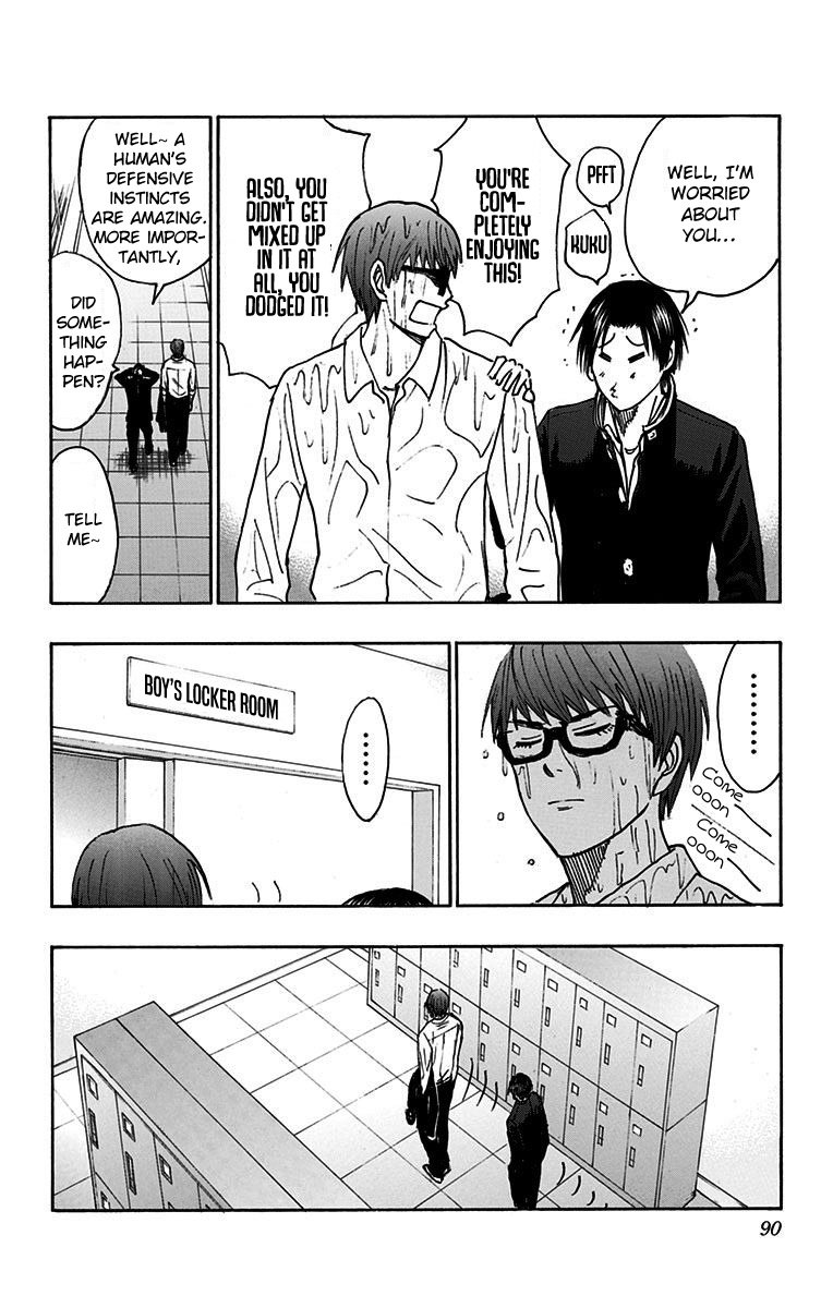 Page 33 of Chapter 17