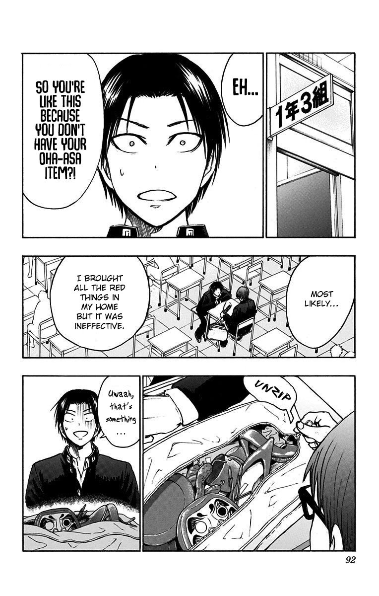Page 35 of Chapter 17