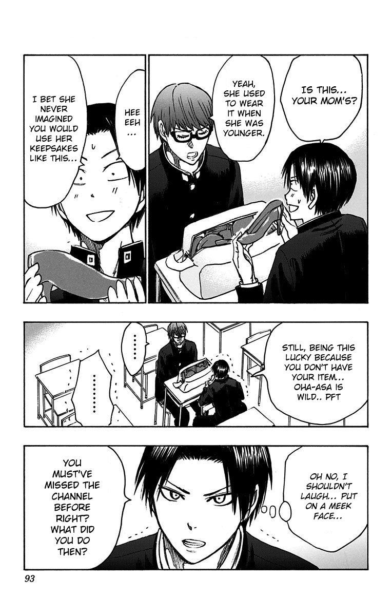 Page 36 of Chapter 17