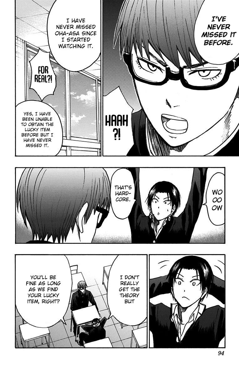 Page 37 of Chapter 17