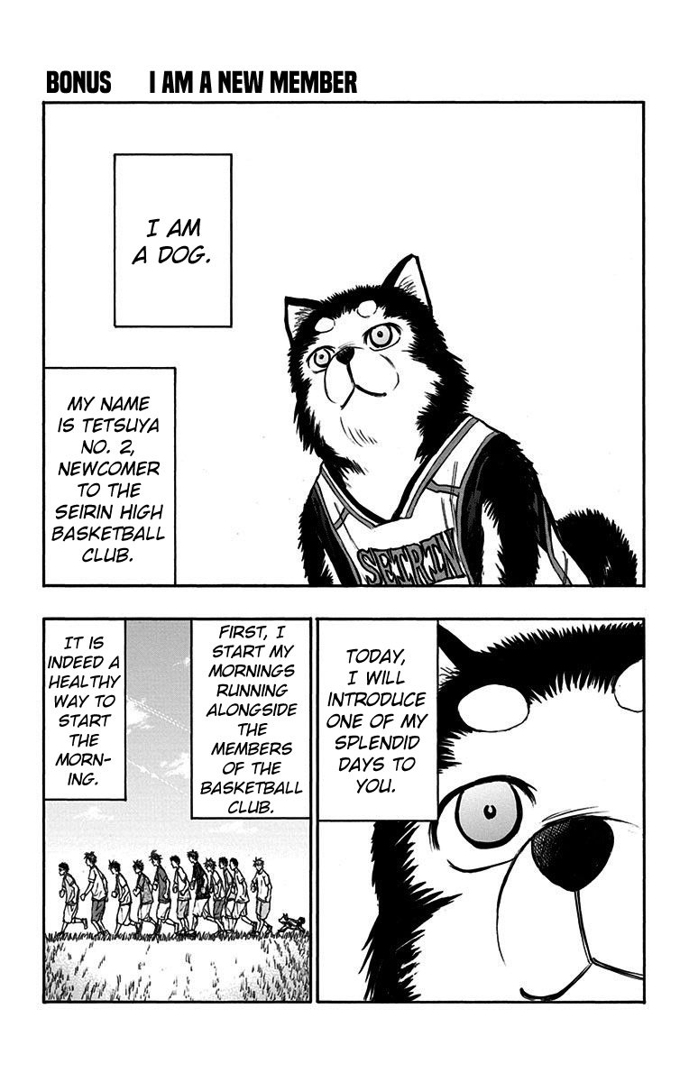 Page 2 of Chapter 18.1