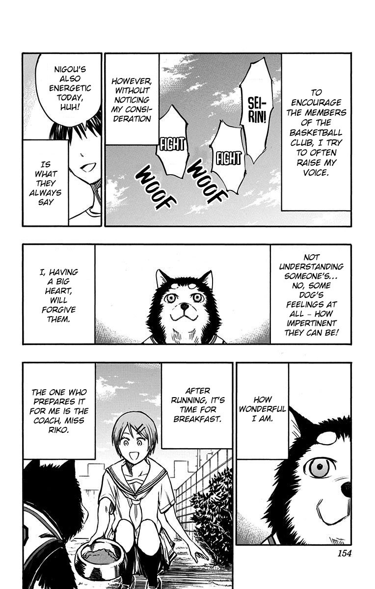 Page 3 of Chapter 18.1