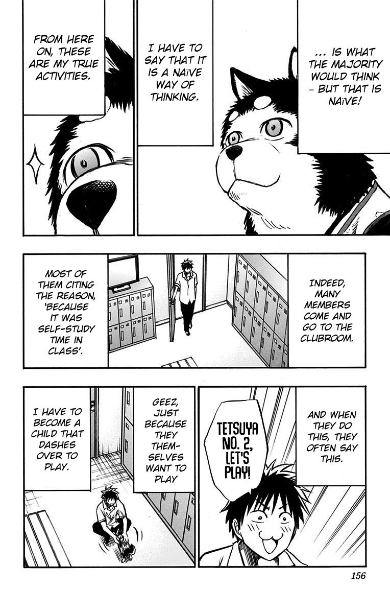 Page 5 of Chapter 18.1