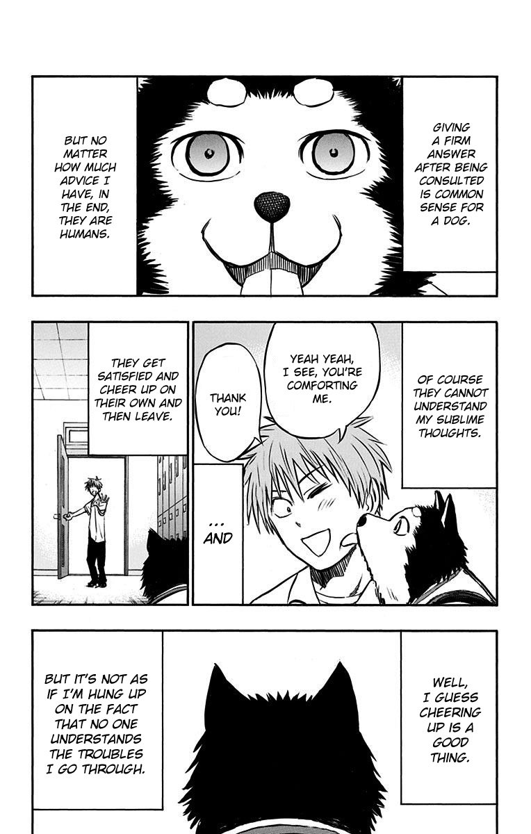 Page 7 of Chapter 18.1