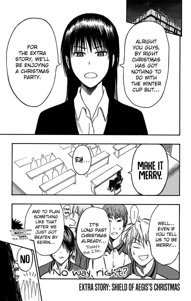 Page 2 of Chapter 18.2