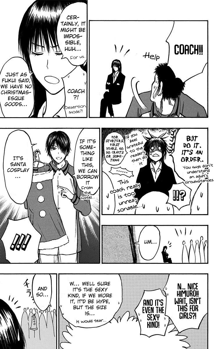 Page 4 of Chapter 18.2
