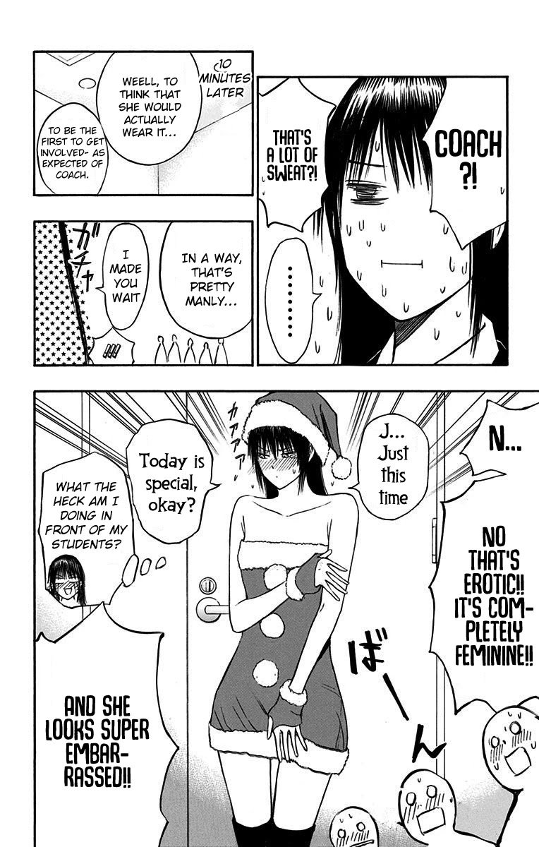 Page 5 of Chapter 18.2