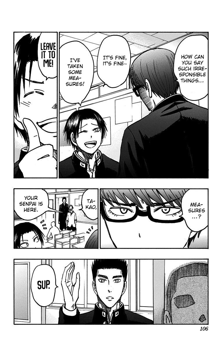 Page 7 of Chapter 18
