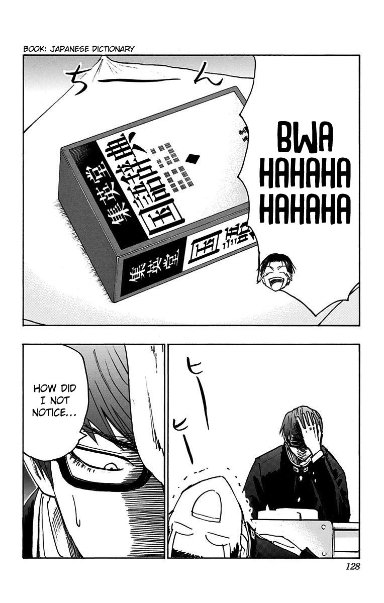 Page 29 of Chapter 18