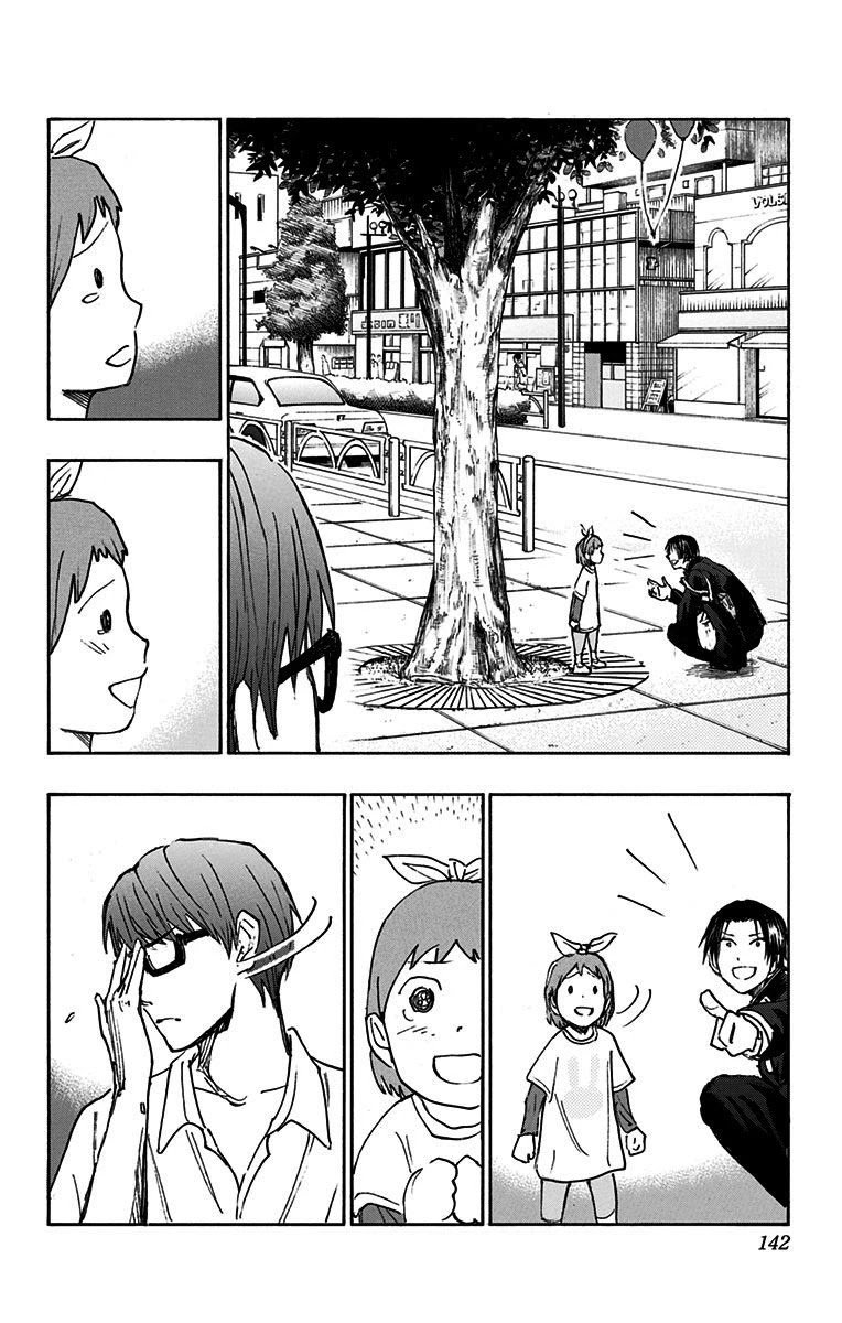 Page 43 of Chapter 18