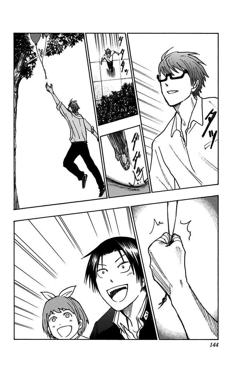 Page 45 of Chapter 18