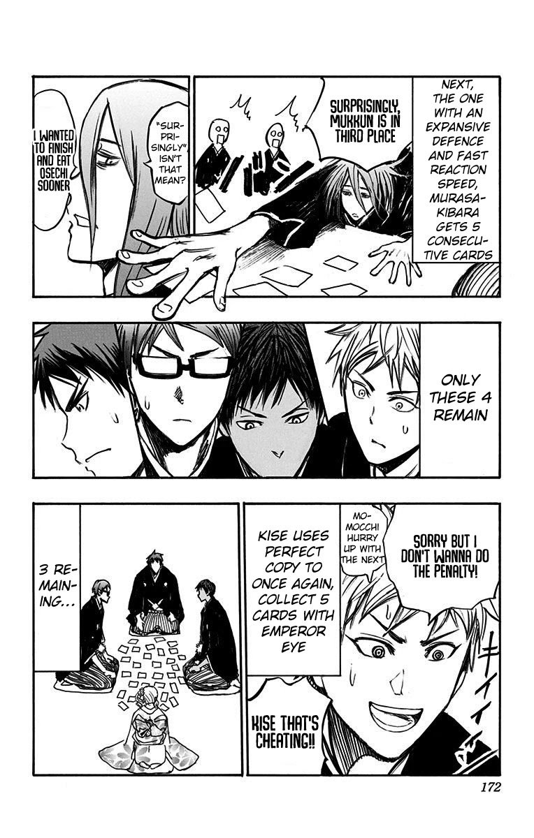Page 5 of Chapter 18.3