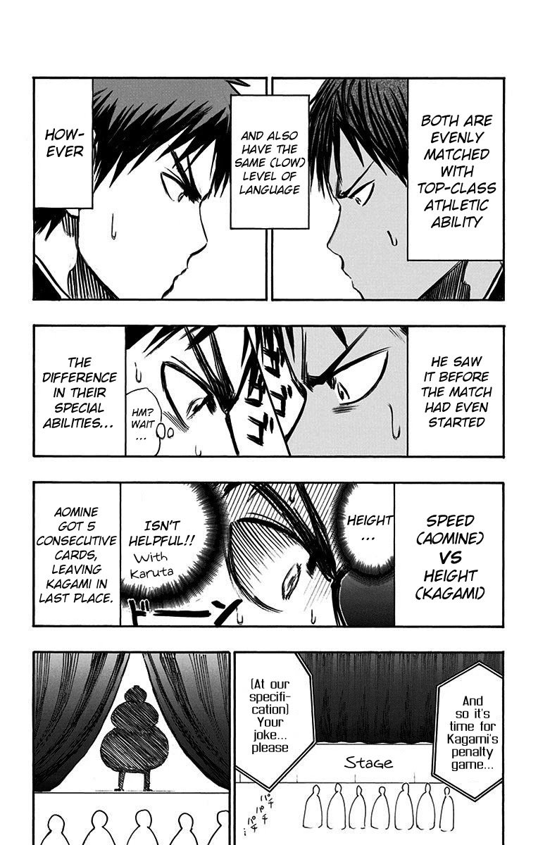 Page 7 of Chapter 18.3