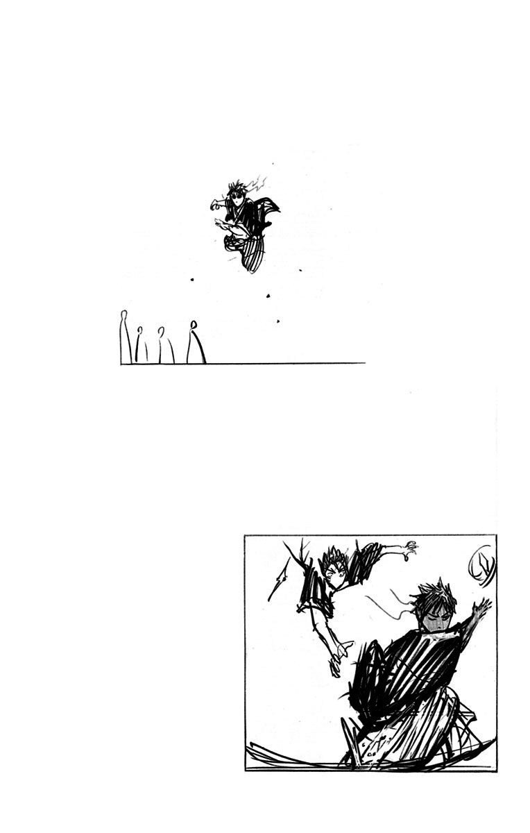 Page 9 of Chapter 18.3