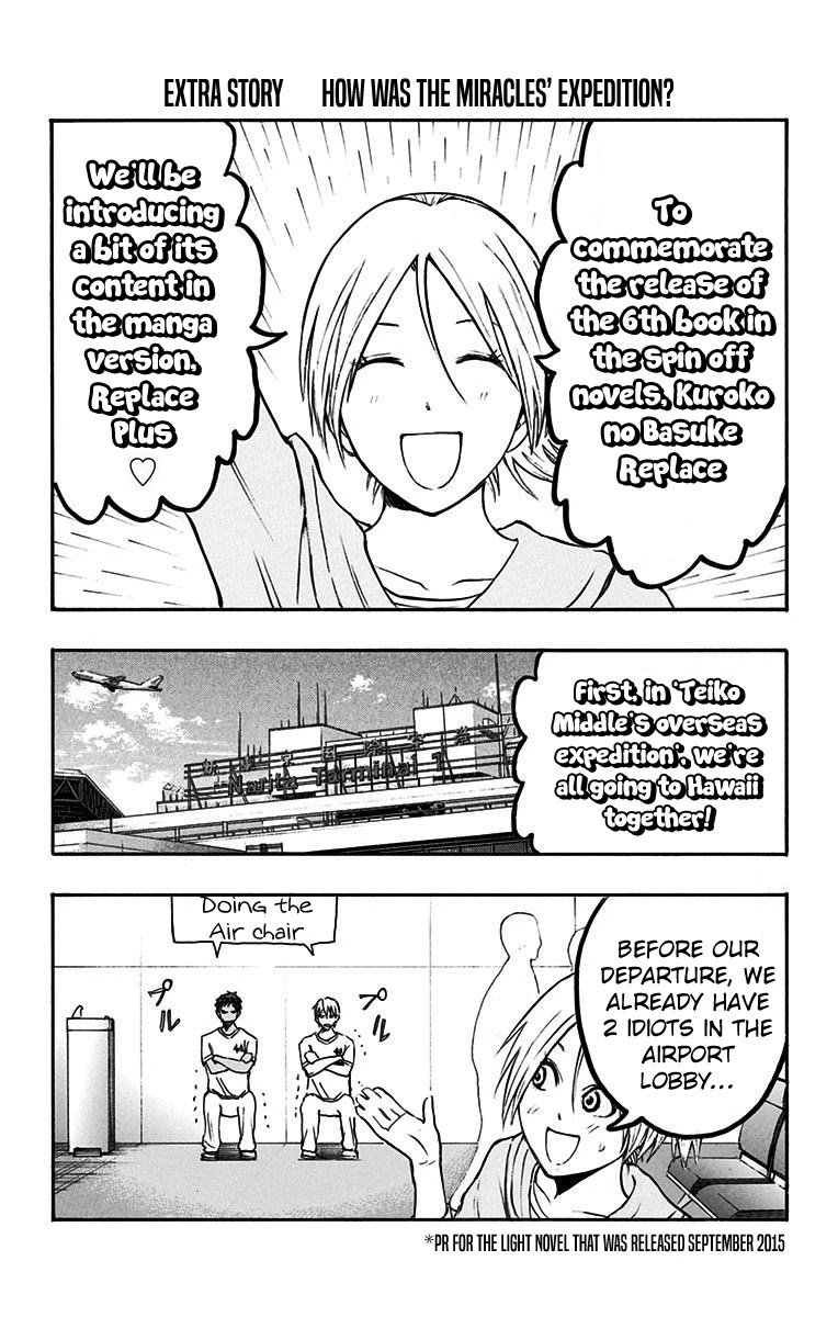 Page 2 of Chapter 18.4