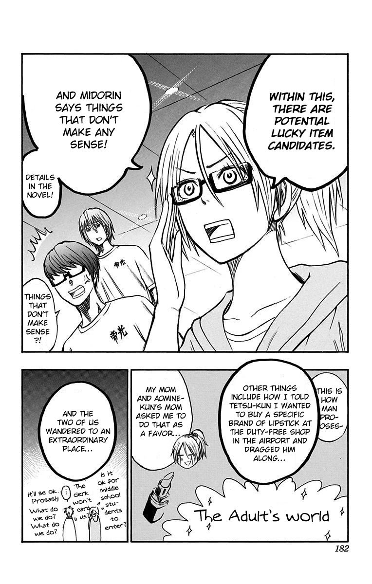 Page 7 of Chapter 18.4