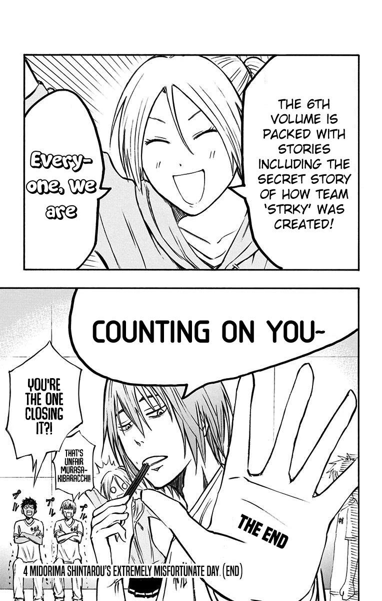 Page 12 of Chapter 18.4