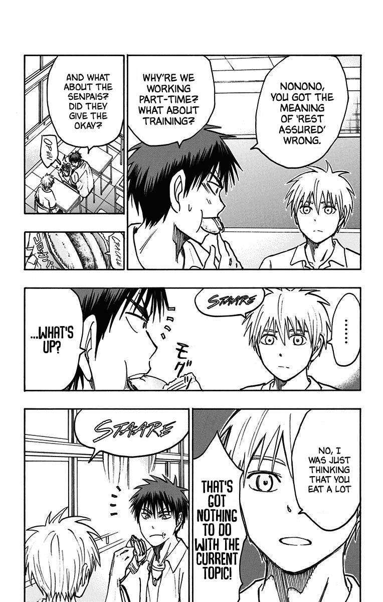 Page 8 of Chapter 19