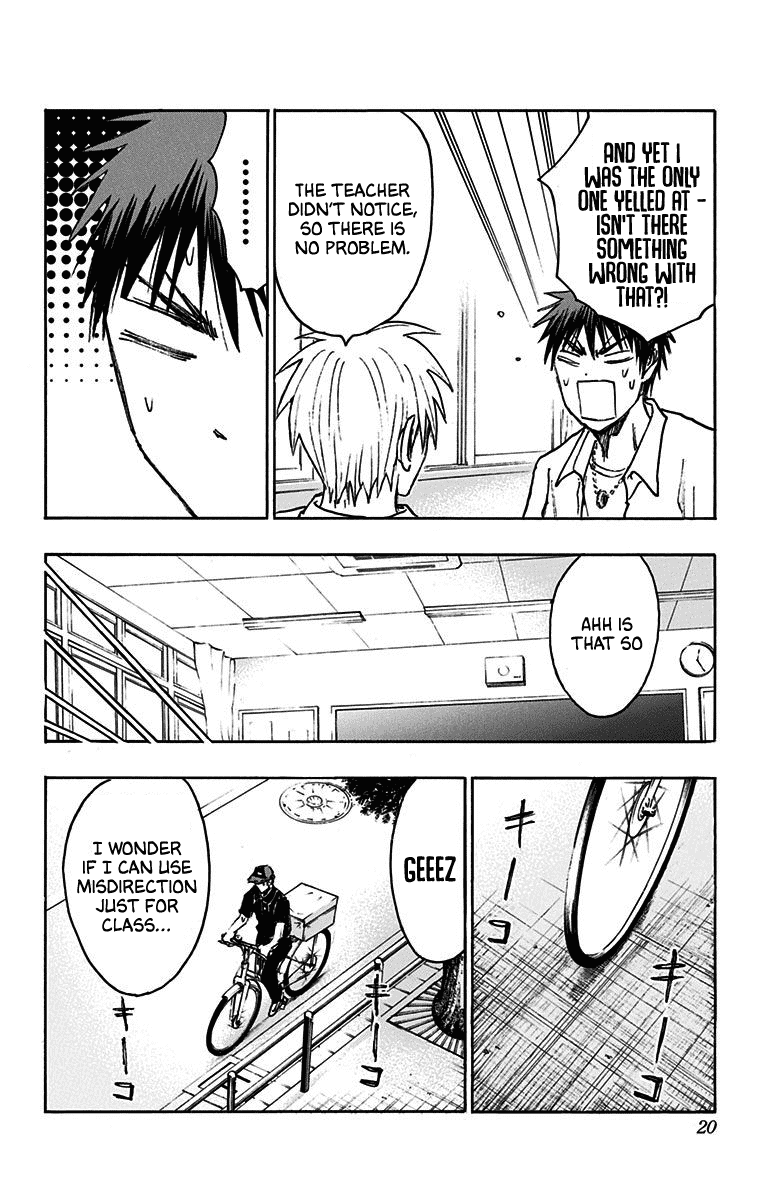 Page 11 of Chapter 19