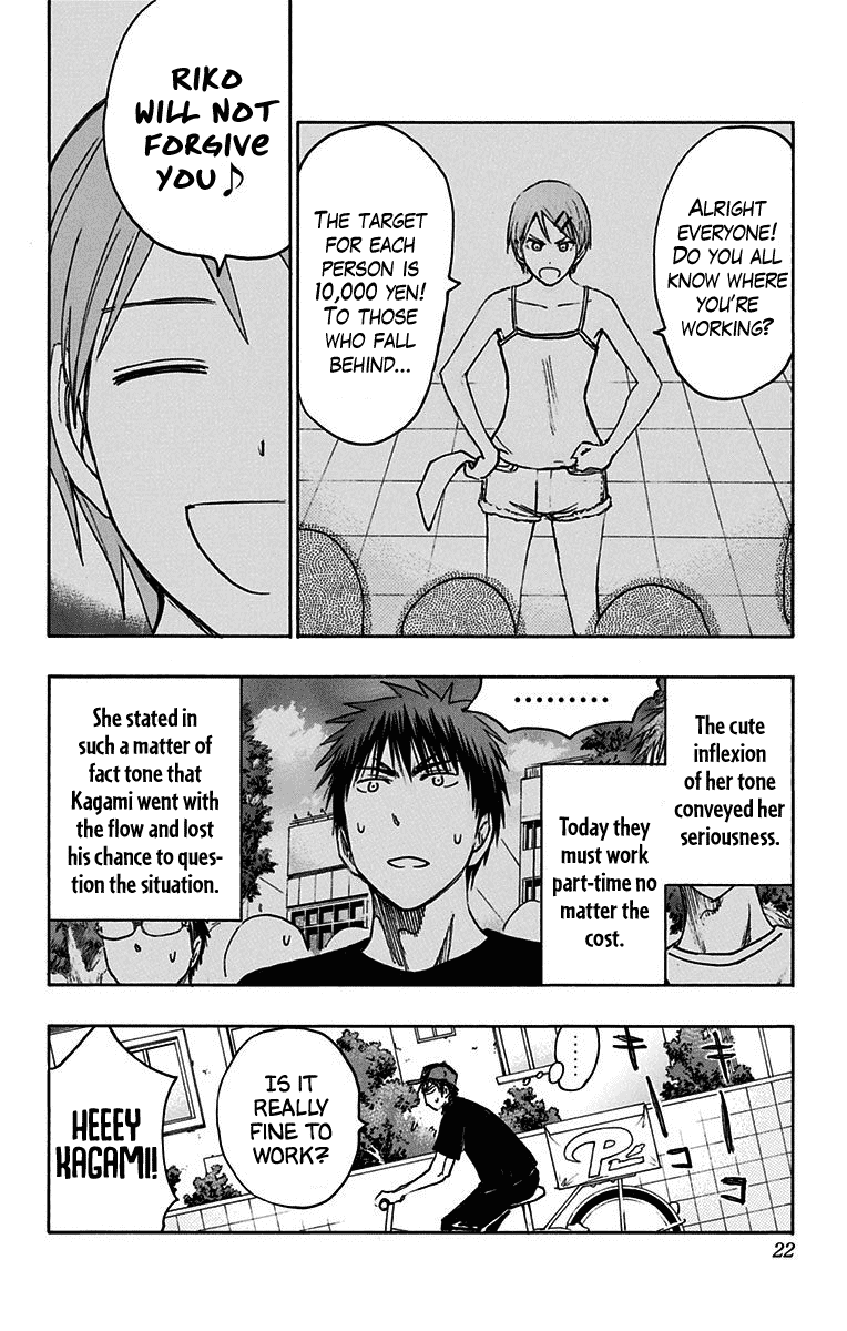 Page 13 of Chapter 19