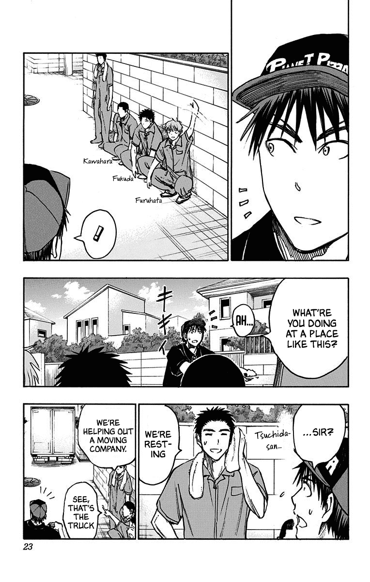 Page 14 of Chapter 19