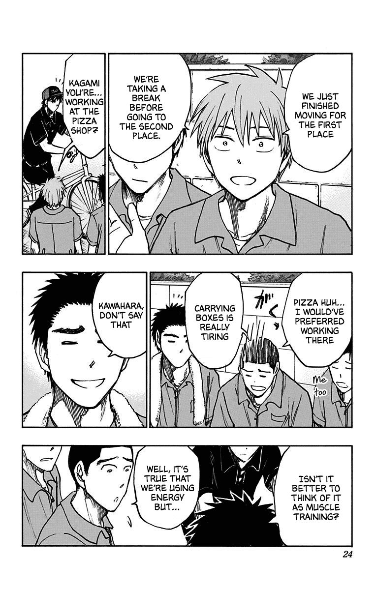 Page 15 of Chapter 19