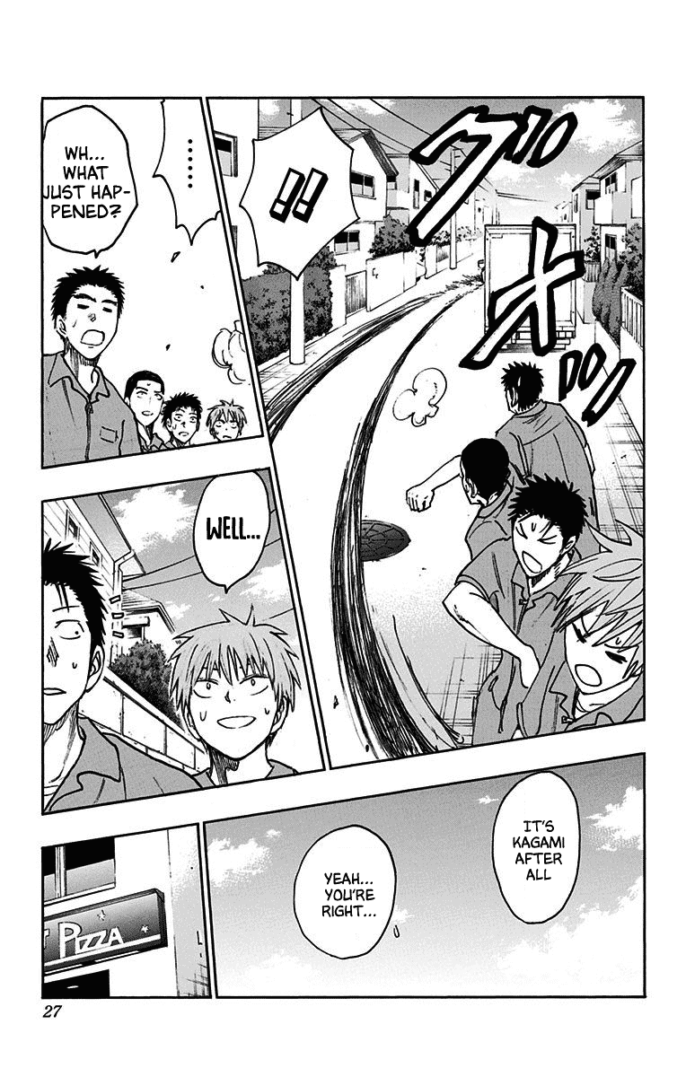 Page 18 of Chapter 19