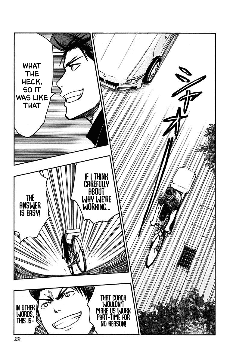 Page 20 of Chapter 19