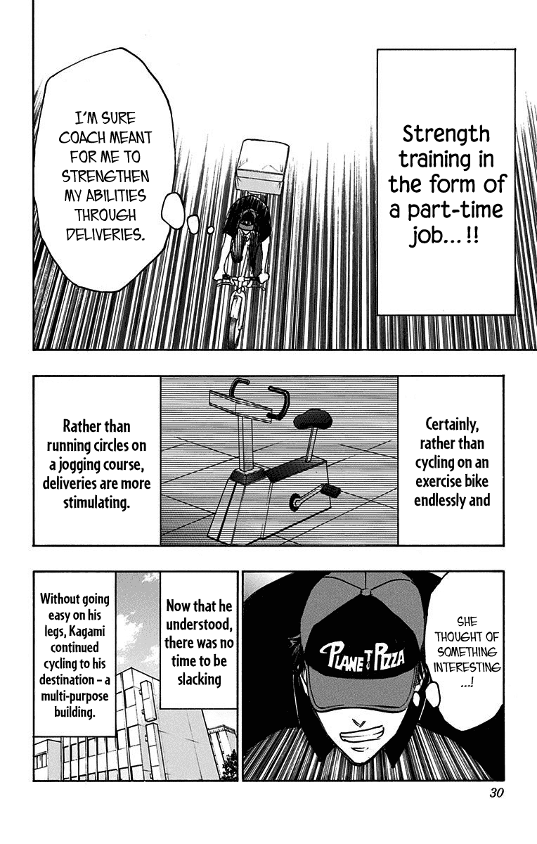 Page 21 of Chapter 19