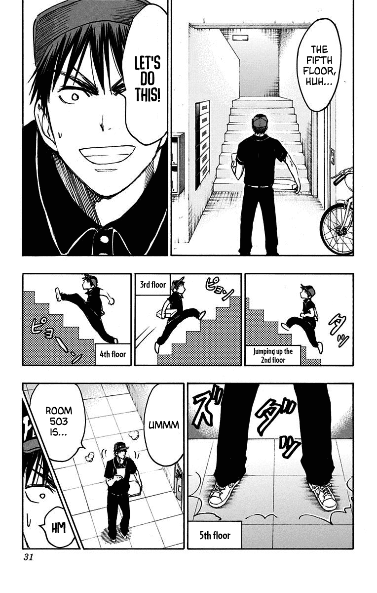Page 22 of Chapter 19