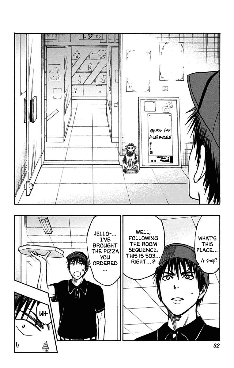 Page 23 of Chapter 19