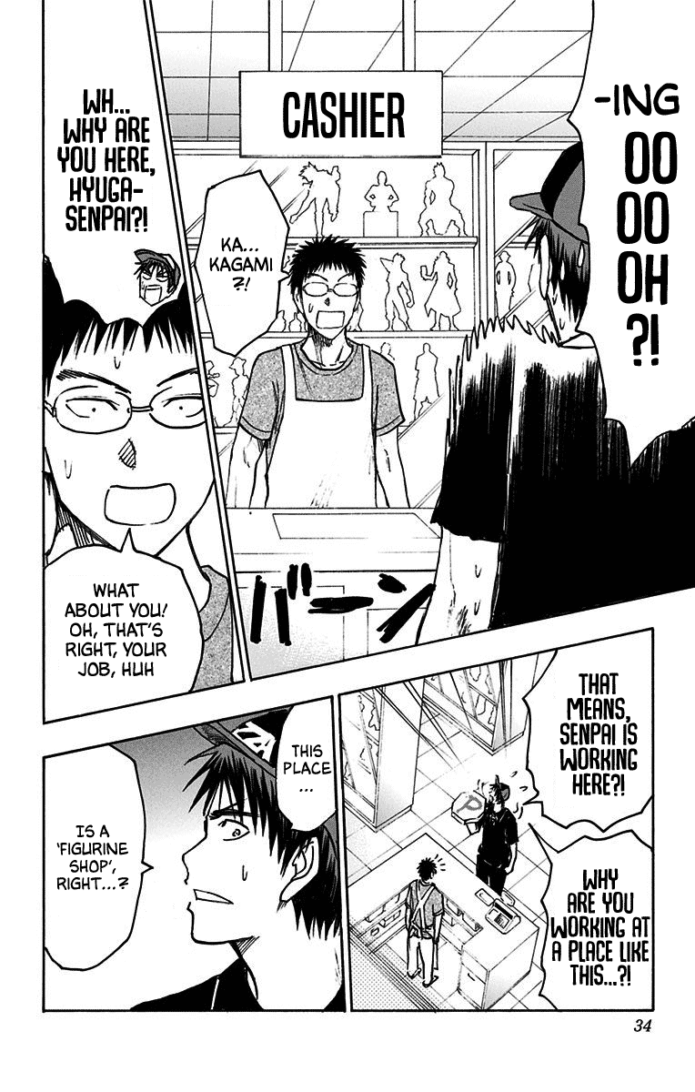 Page 25 of Chapter 19