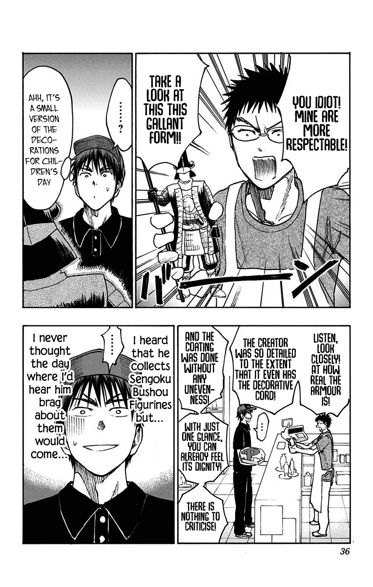 Page 27 of Chapter 19
