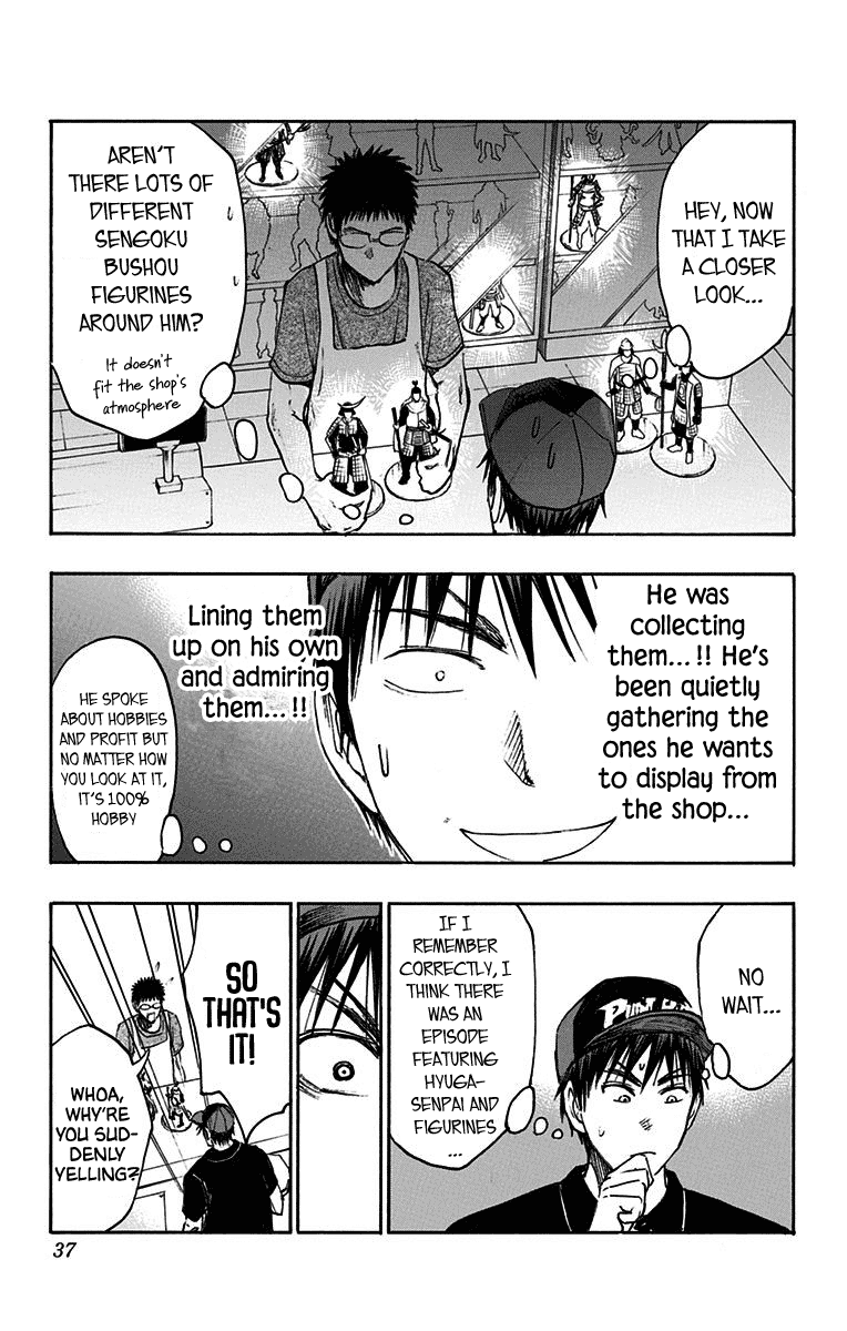 Page 28 of Chapter 19