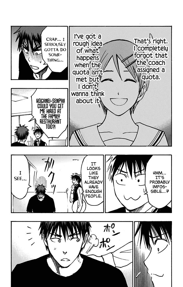 Page 42 of Chapter 19