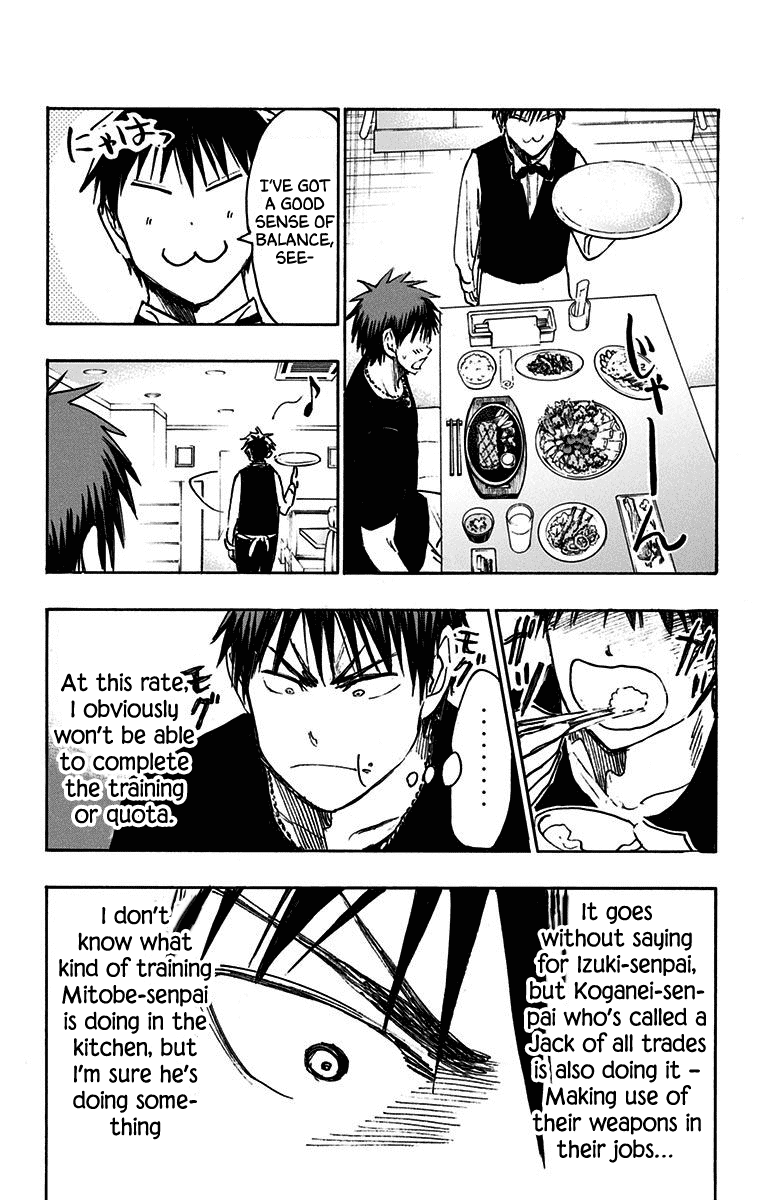 Page 46 of Chapter 19